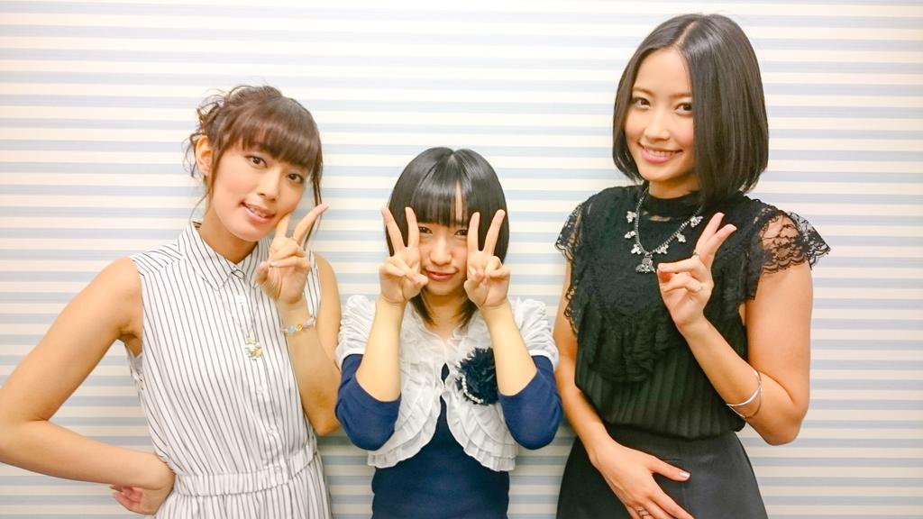 朗報 顔を隠す声優 悠木碧ちゃん最新画像でついに顔開示 俺氏的なニュースと雑記 朗報 顔を隠す声優 悠木碧ちゃん最新画像でついに顔開示 俺氏的なニュースと雑記