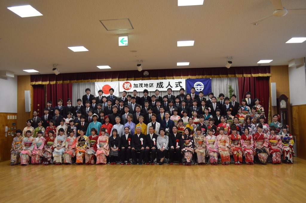 悲報 声優の山下七海さん 例の彼氏と仲良く成人式に出席 まだ続いてる模様ｗｗｗｗ 俺氏的なニュースと雑記