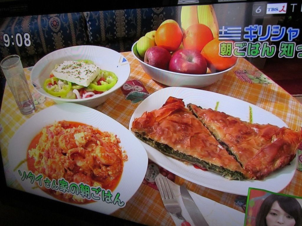 ギリシャの朝ごはん ギリシャで暮らそう ギリシャの朝ごはん ギリシャで暮らそう