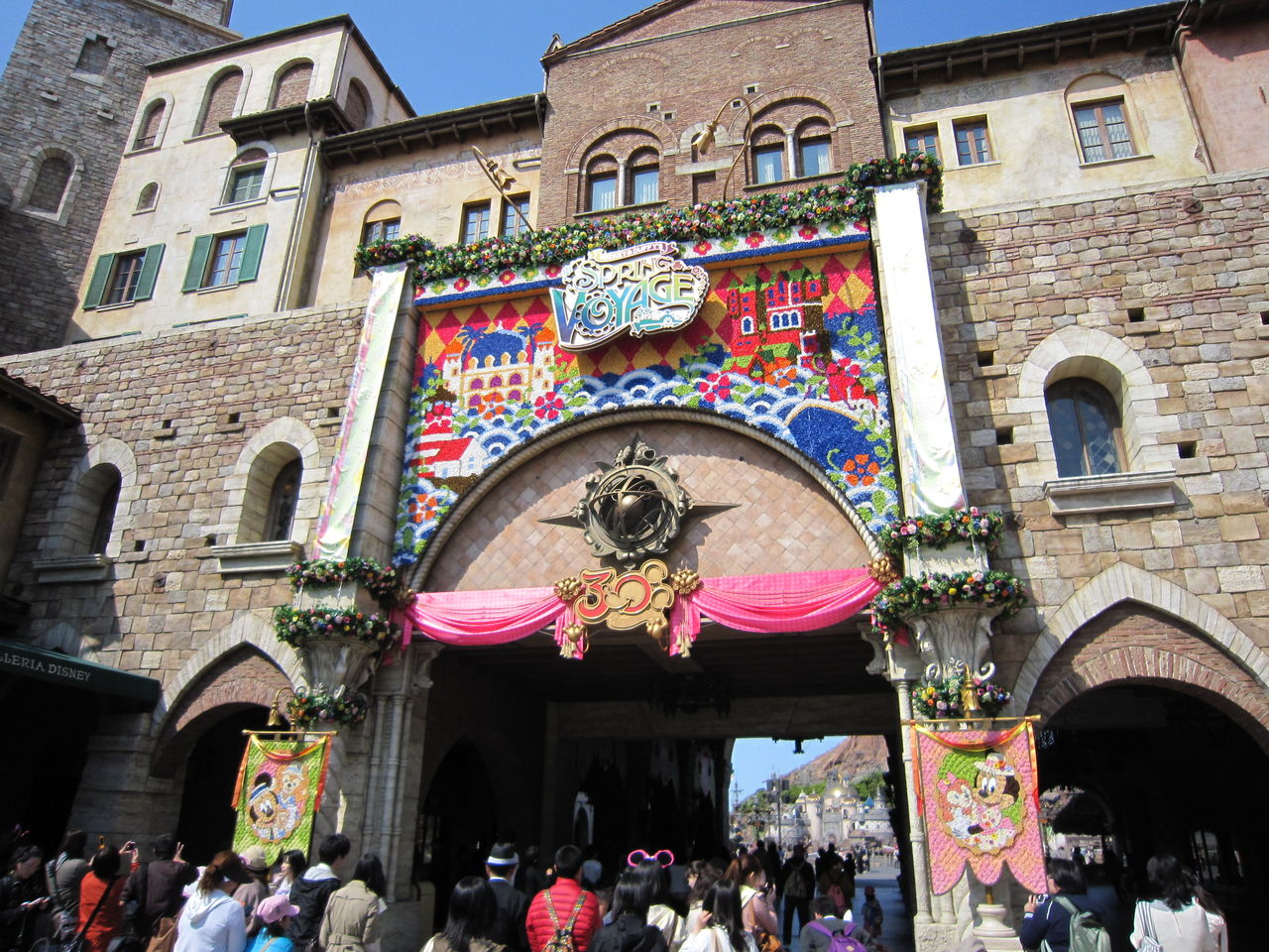 東京ディズニーシー おすすめグルメ案内 東京ランチ部部長 東京ディズニーシー おすすめグルメ案内 東京ランチ部部長