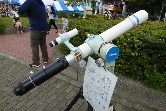 イメージ 13