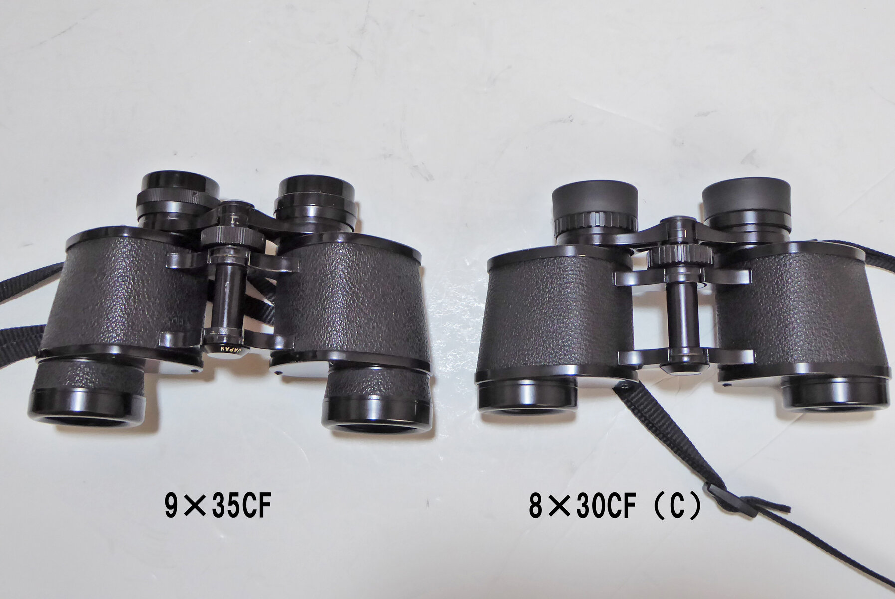 似て非なるもの Nikon9×35mm双眼鏡 その2 : Across the Universe