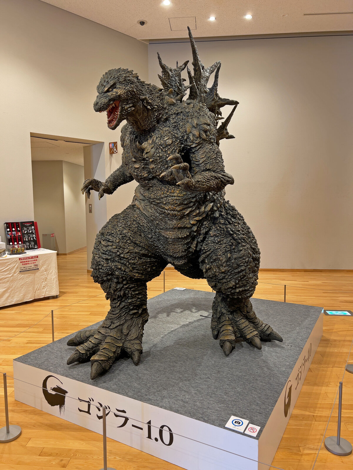 特撮のDNA in 信州上田展 : Across the Universe