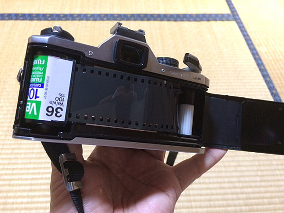 イメージ 2