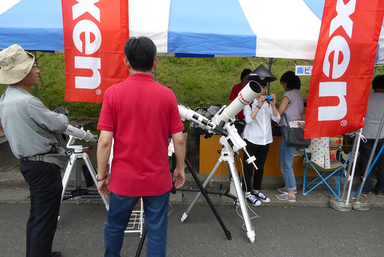 イメージ 3