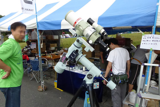 イメージ 12