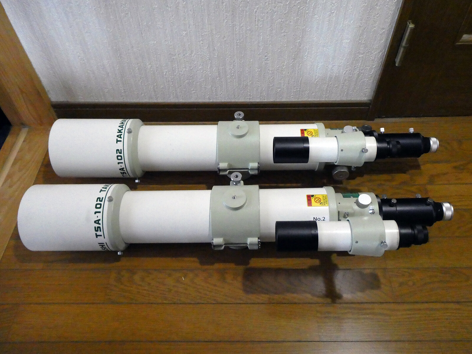 たぶん一生分のツキを使い果たした話 : Across the Universe