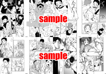 2015kokoro_sample