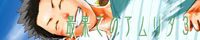saihate03