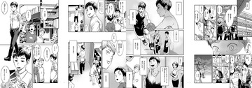2019_bokuno_sample01