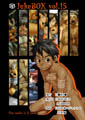 2010jukebox15_pop_s