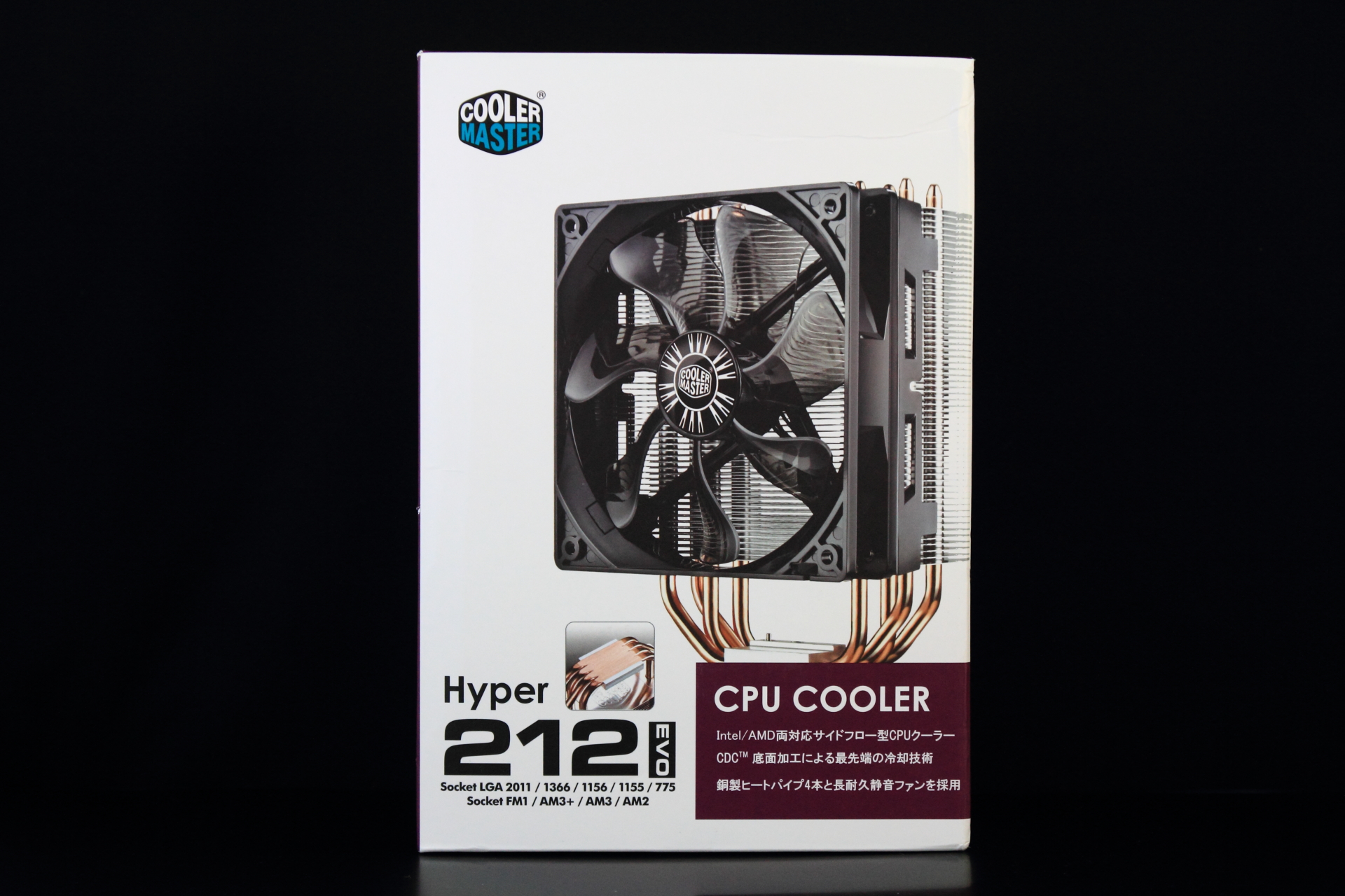 Cooler Masterの薄型cpuクーラー Hyper 212 Evo Blogなmaterialistica Cooler Masterの薄型cpuクーラー Hyper 212 Evo Blogなmaterialistica