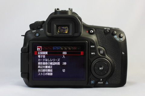 60D_0005