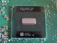 Atom 230