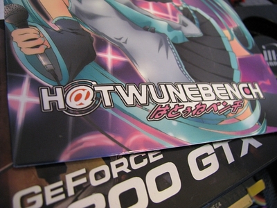 �ϤȤ��ͥ٥��