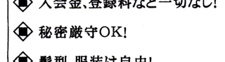 ̩OK