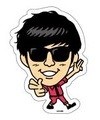 田中シングル