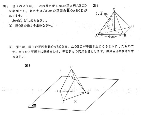 20180312_2