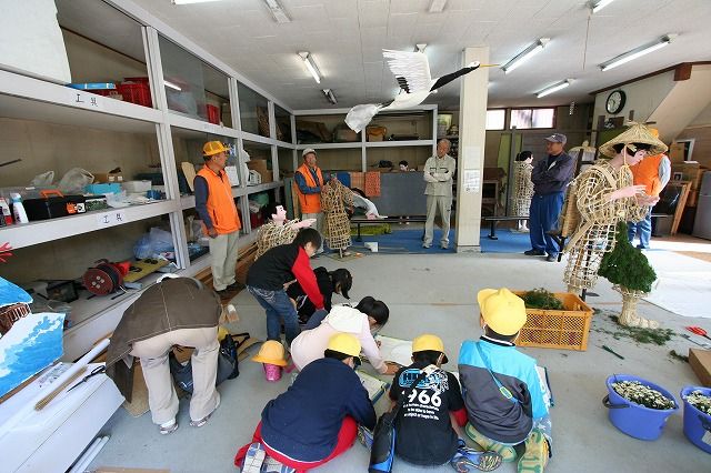 吉浜小学校2年生 「わくわくさん 探検隊」の画像