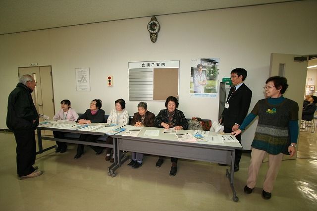 健康講話 テーマ:『最近の健康の話題について』を開催しました。の画像