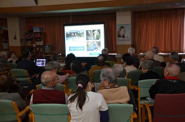 『広報活動報告会』を開催しました。の画像