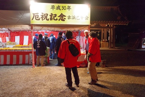 IMGP3795