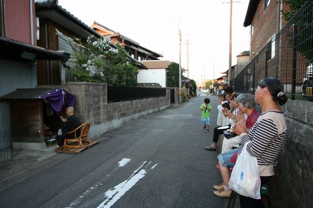 たかはま　アーカイブス　５８　『吉浜地区の地蔵盆』の画像