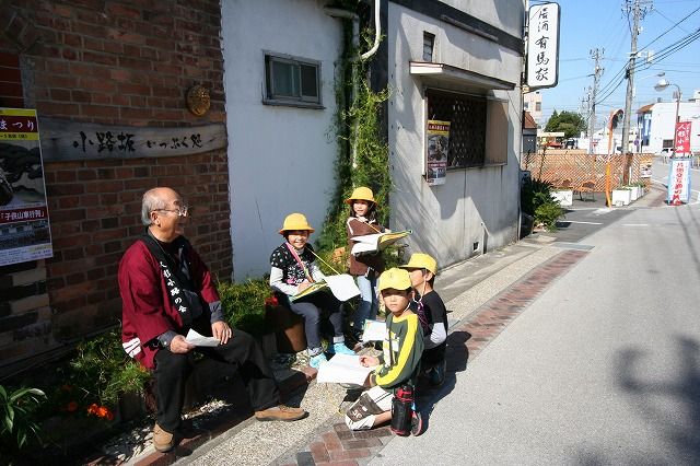 吉浜小学校2年生 「わくわくさん 探検隊」の画像