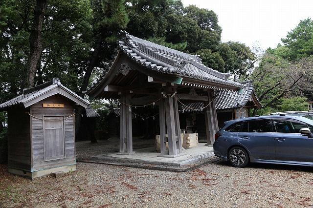 たかはまアーカイブス №152『八幡社手水舎棟札』の画像