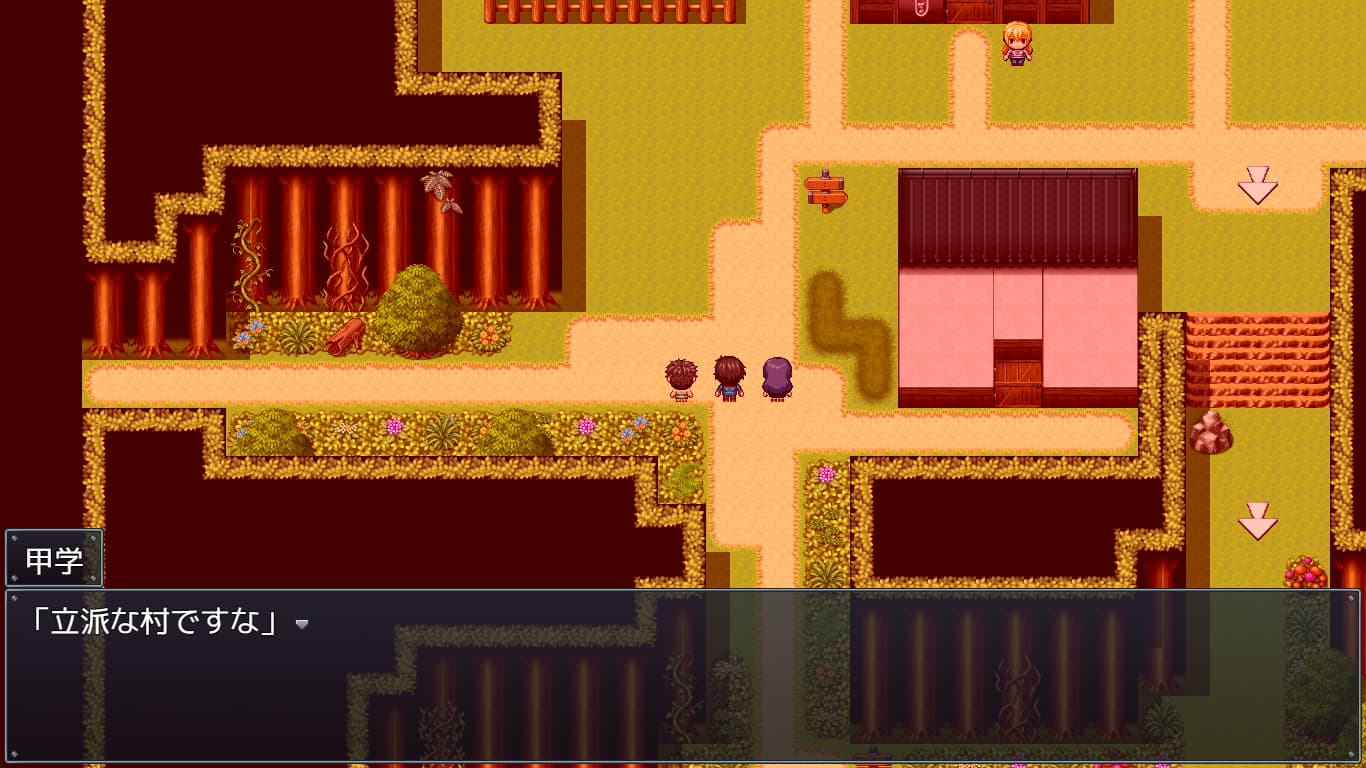 本当にあった逆レイプ村〜小さな足跡〜【攻略】 [WORLD STORY]