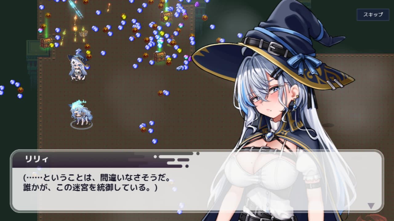 リリィは迷宮で堕ちない [YumYumPlanet]