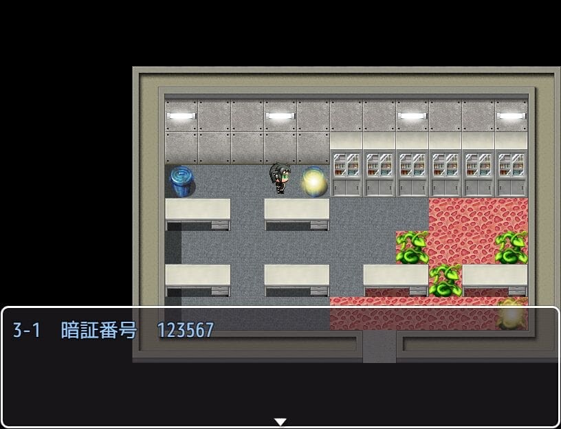 NTRポリス