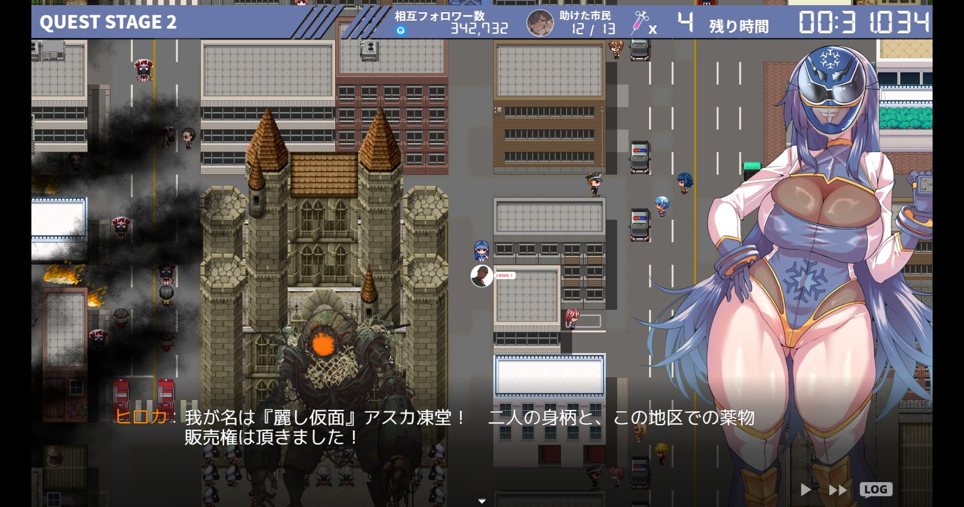 二次元 クリトリス虐め 無修正 
