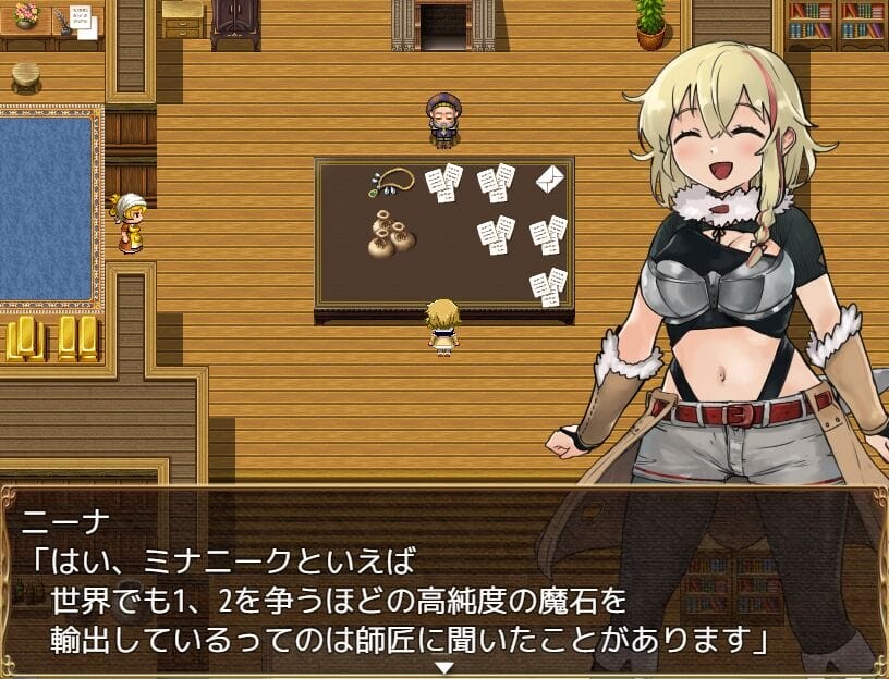 スライムハンターニーナ