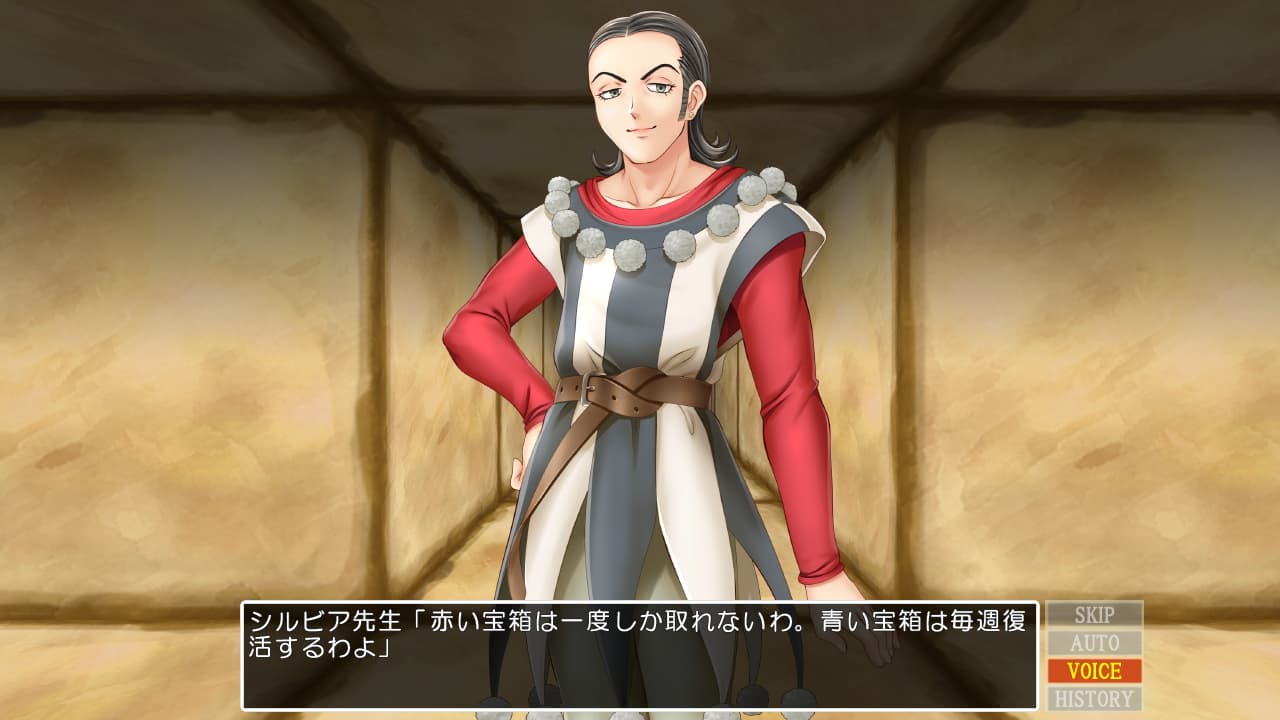 ドラゴンアカデミー エロ ドラゴンアカデミーエース : まちめのエッチゲーム団！