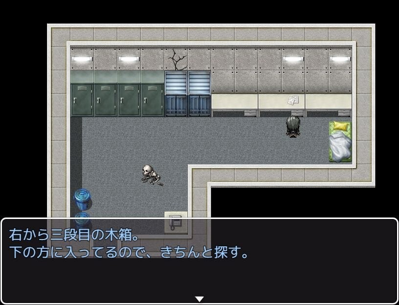 NTRポリス