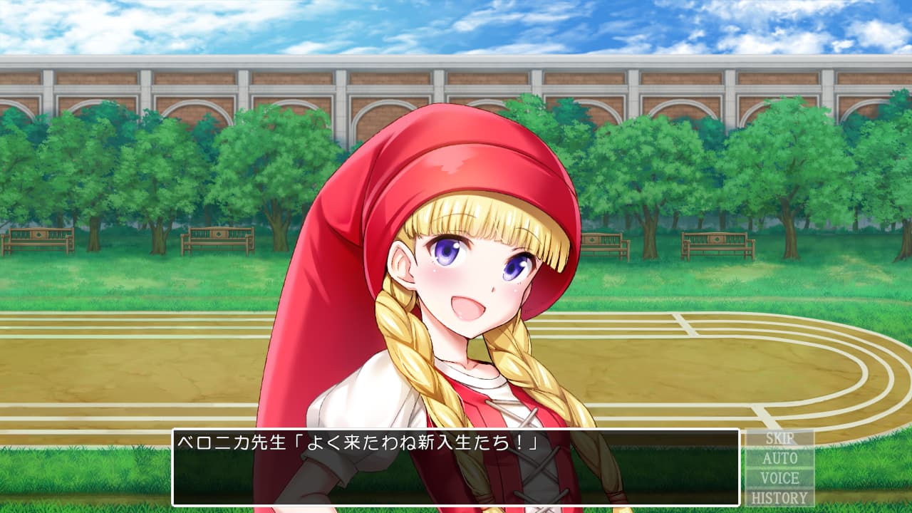 ドラゴンアカデミー エロ ドラゴンアカデミーエース : まちめのエッチゲーム団!