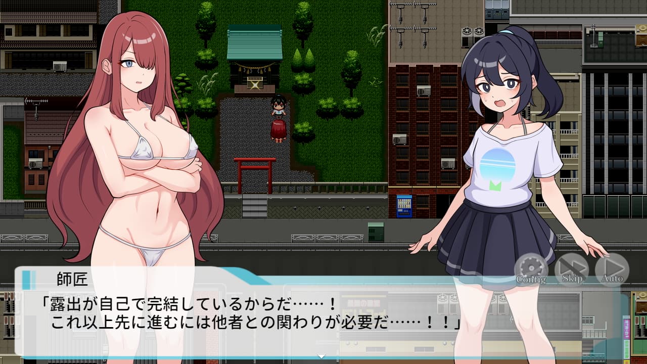 ameちゃん　野外露出 さらけだせ!野外露出配信【攻略】 : まちめのエッチゲーム団！