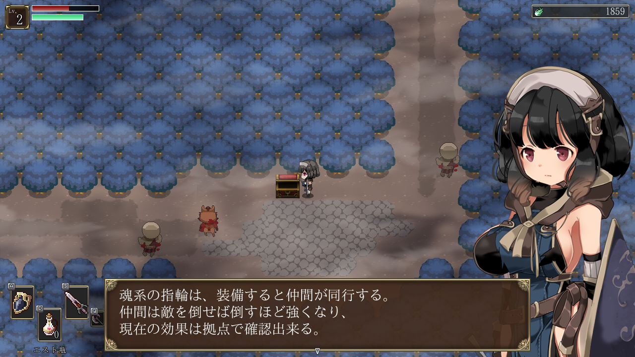 ScreenShot_2021_1112_04_53_51