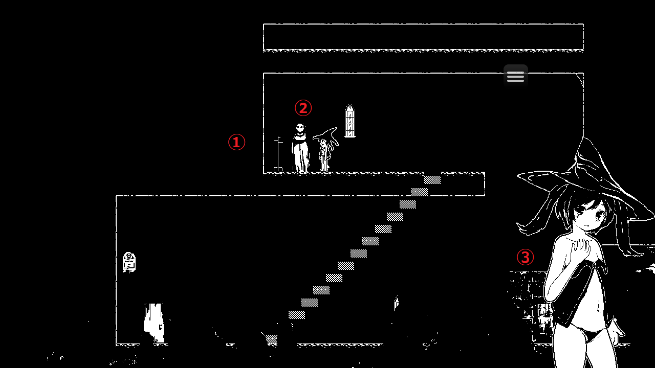 ミガ -永遠の悪夢- [シュガーロマンス]