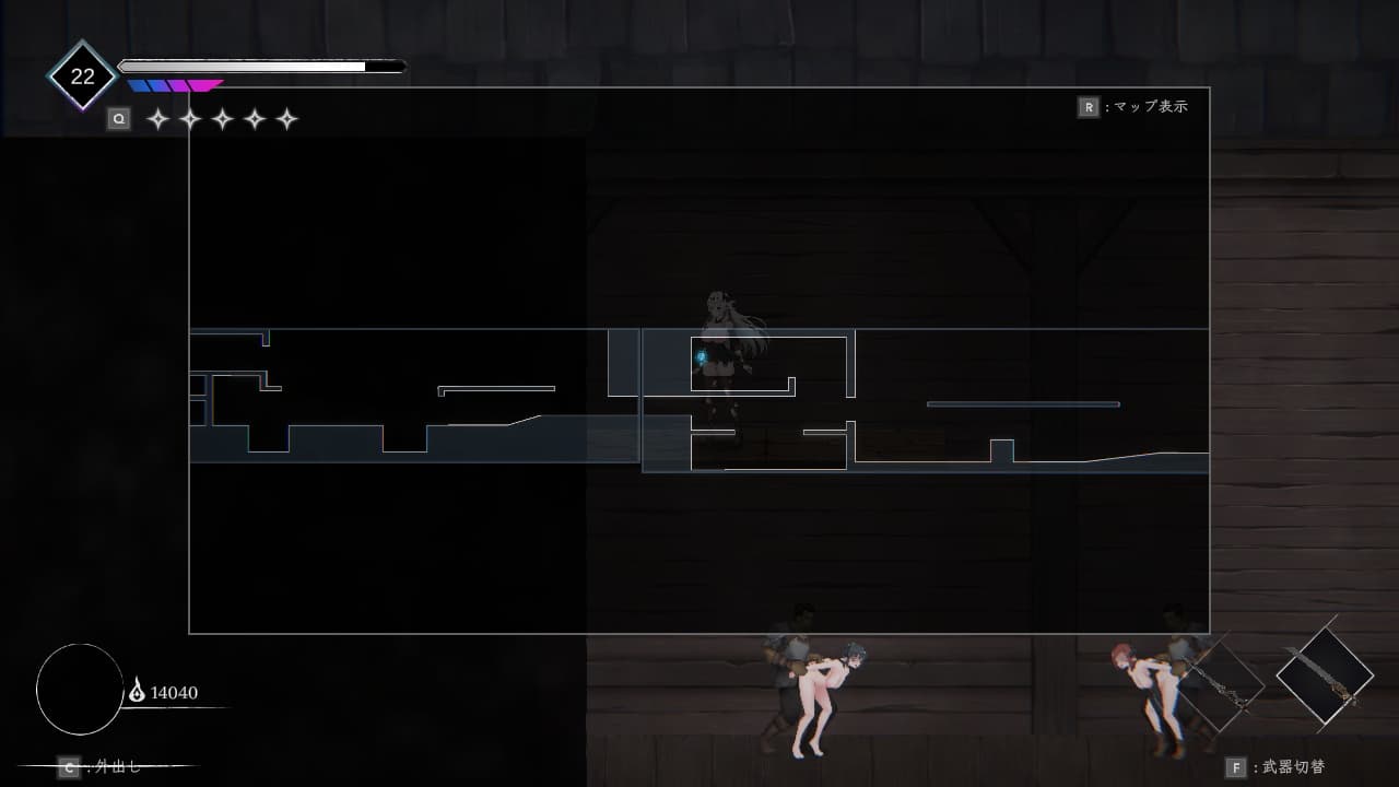 Crynaria: Tears In The Abyss【攻略】 [連星ゲームズ ]