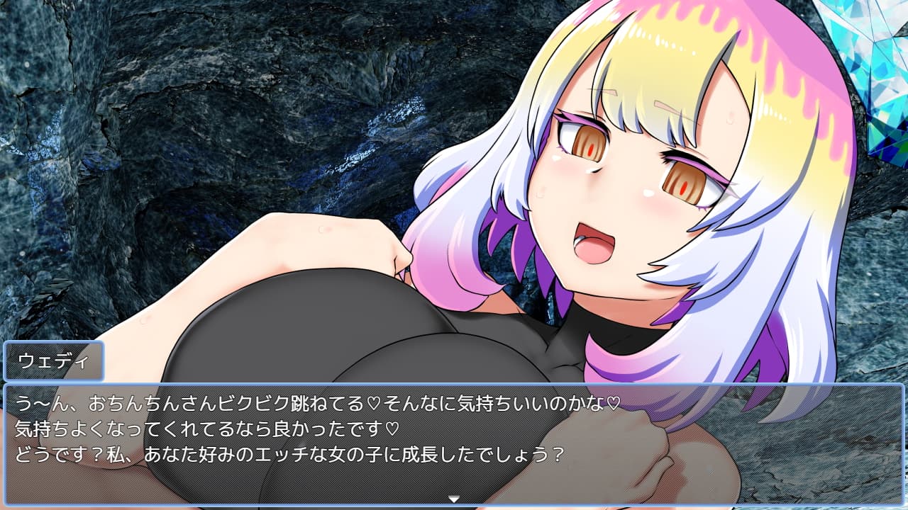 DEAR SPACE【攻略】 [PigExplorers]