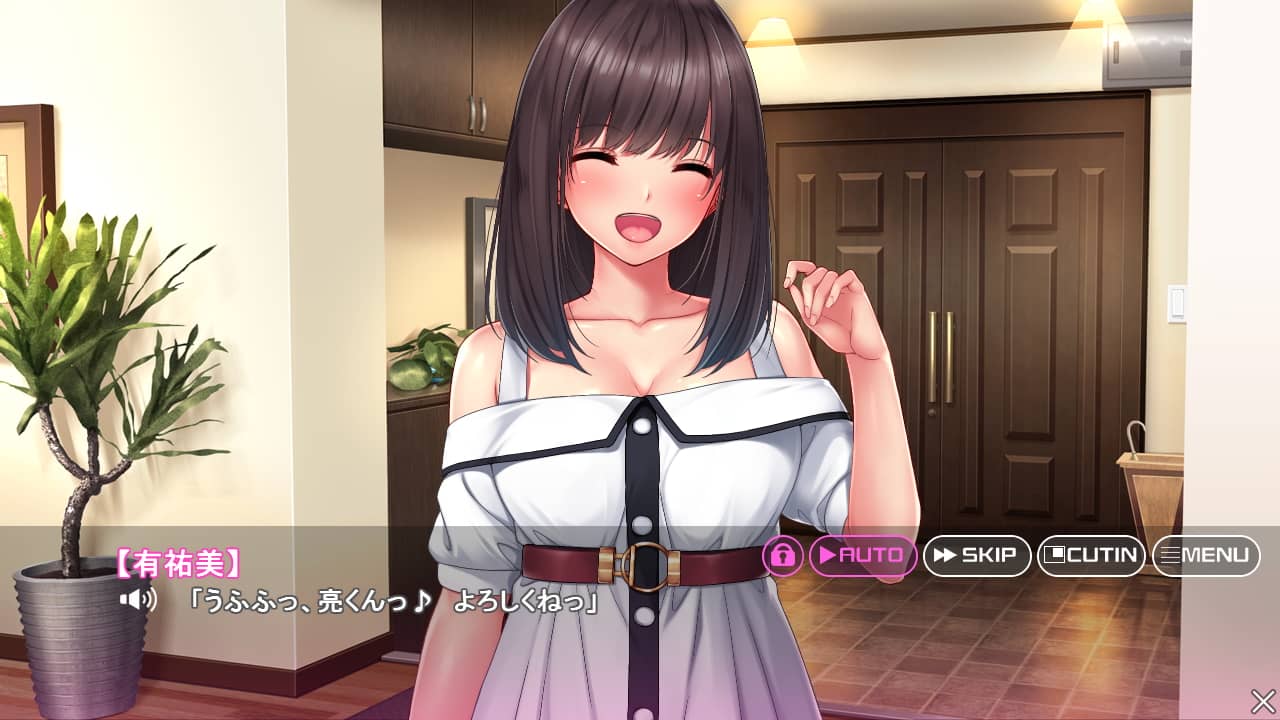 隣のあの娘は帰国痴女 [ソフトさーくるクレージュ]