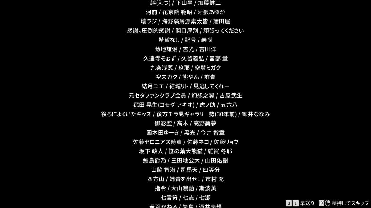 スーパーリアル麻雀 Venus Returns