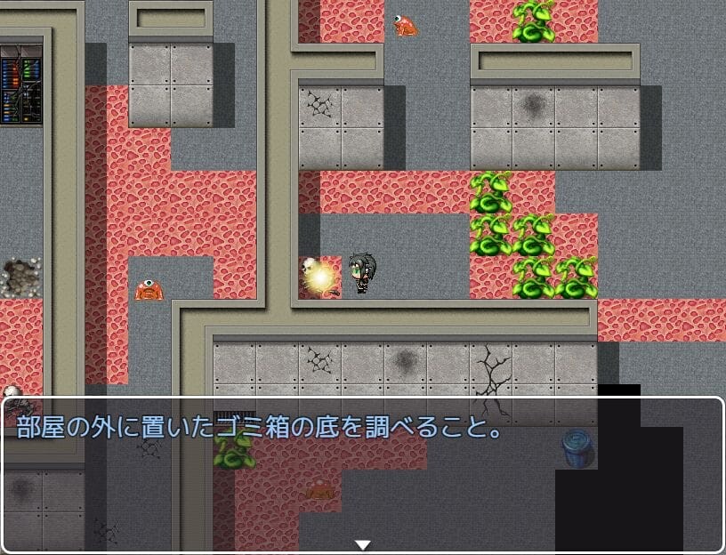 NTRポリス
