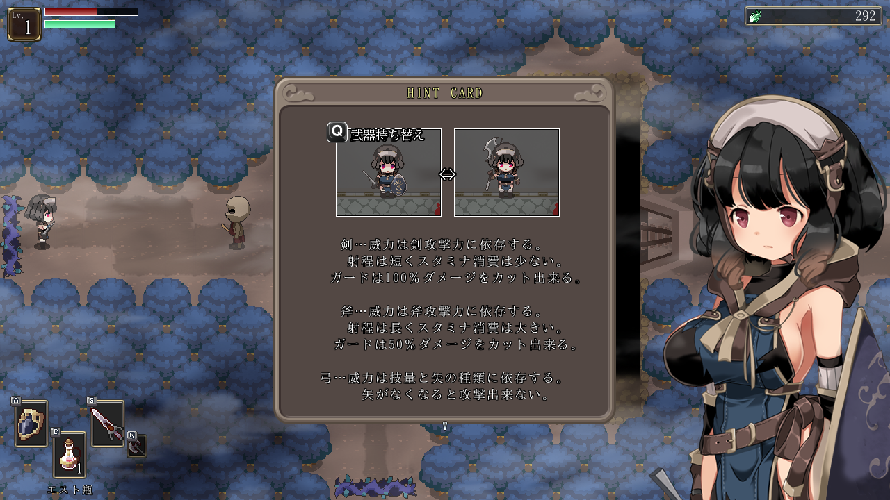 ScreenShot_2021_1112_04_42_50