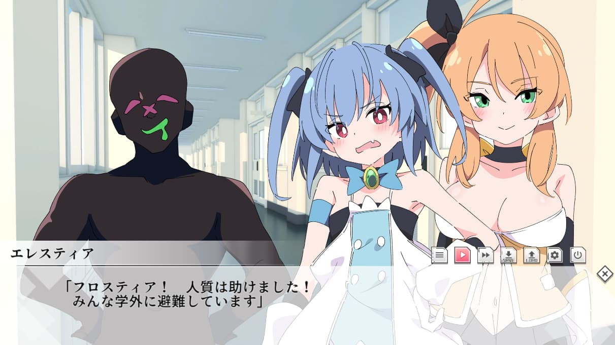 リルスティア cg