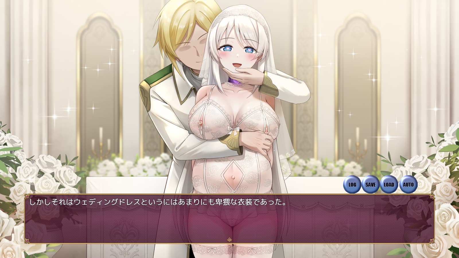 人妻セリアの堕落と背徳 [性癖タイムズ]