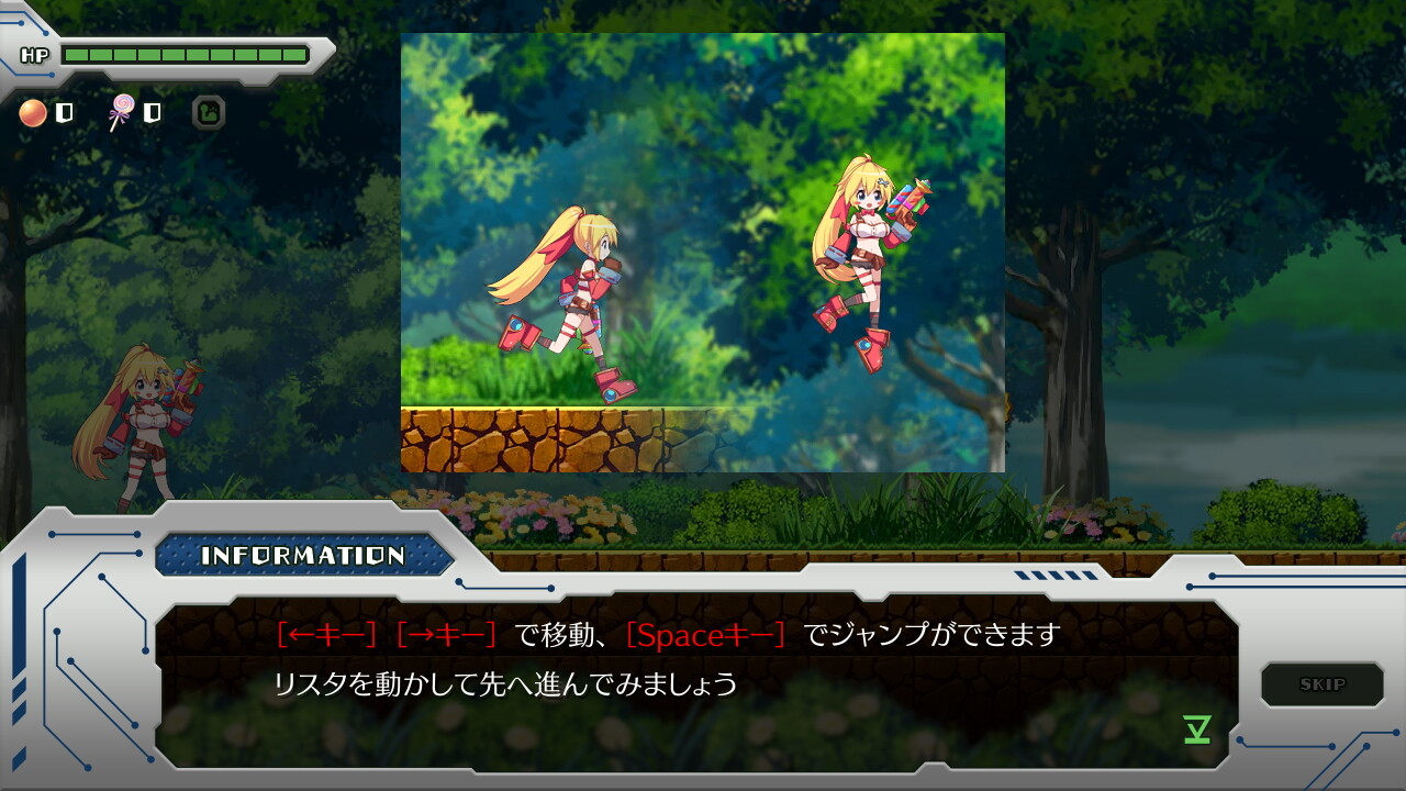 メカ技師リスタの大冒険 [Resta!]