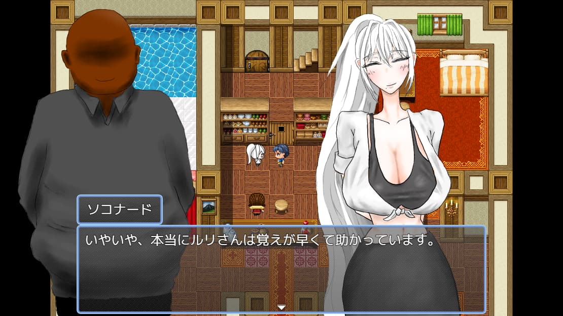 異邦に染まりゆく君 [DoKUZ lab]